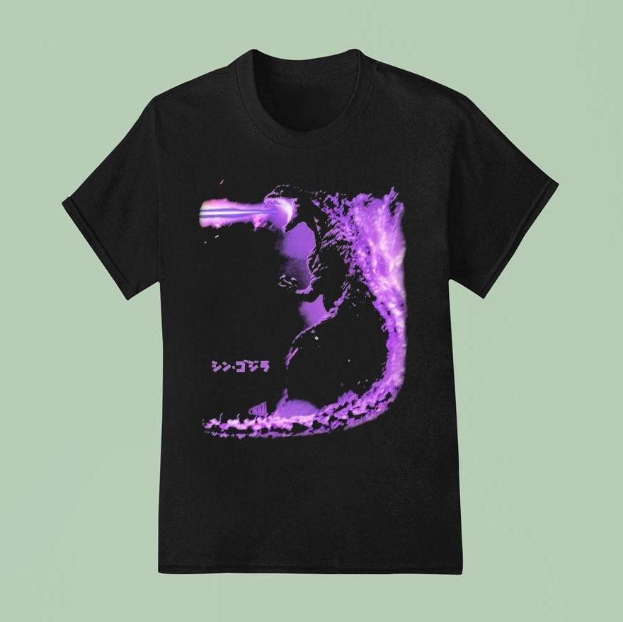 Shin Godzilla Shirt
