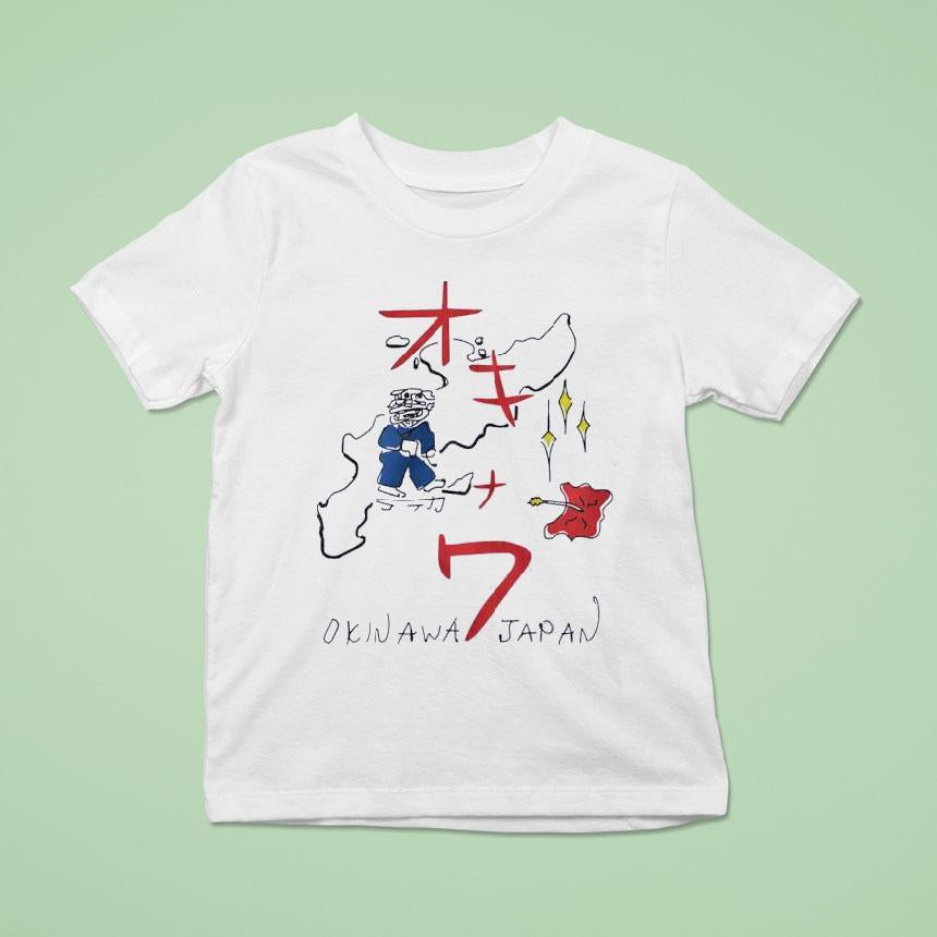 Okinawa Kill Bill Japan Shirt