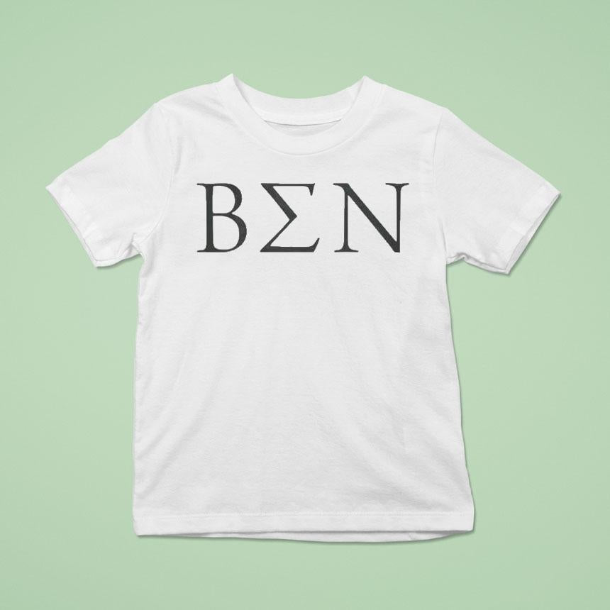 The Summer I Turned Pretty Jeremiah Ben Shirt