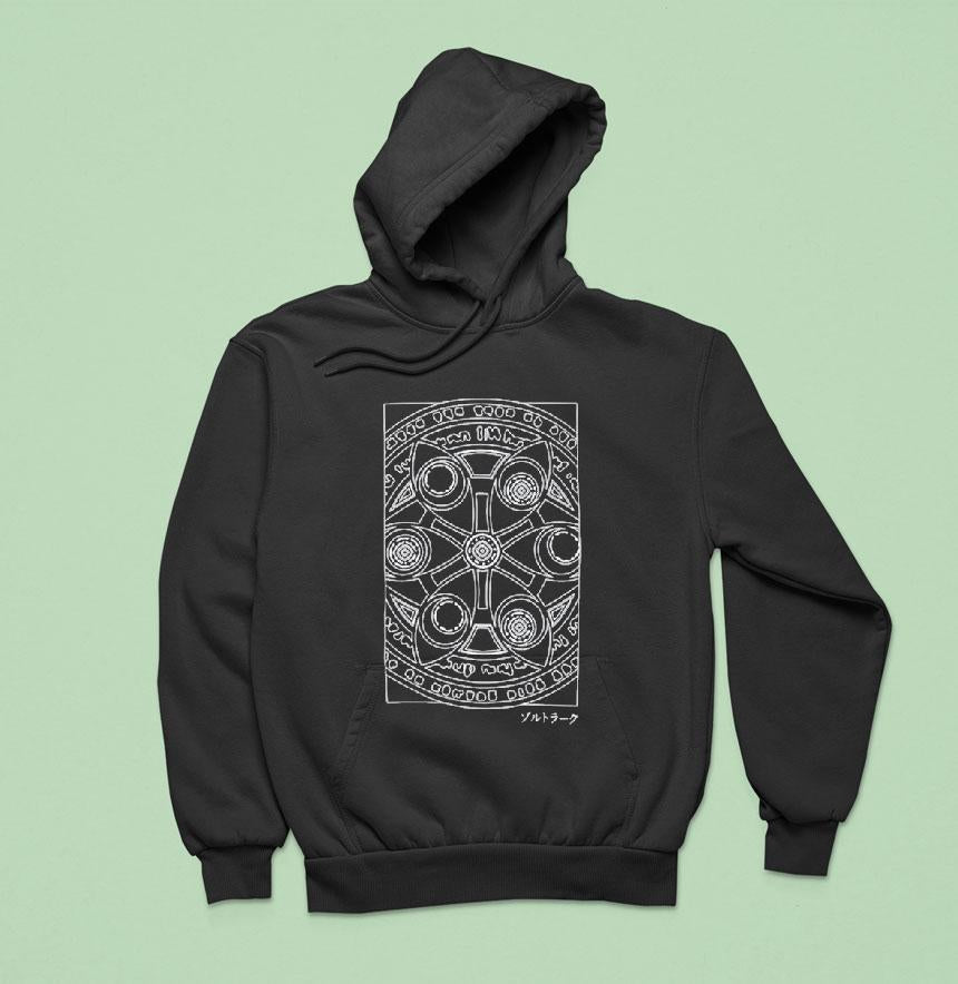 Zoltraak Fern Shirt