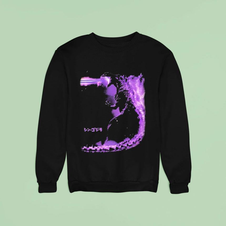 Shin Godzilla Shirt