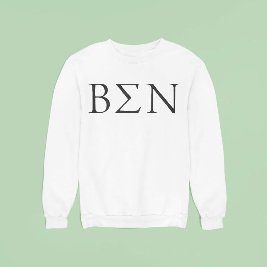 The Summer I Turned Pretty Jeremiah Ben Shirt
